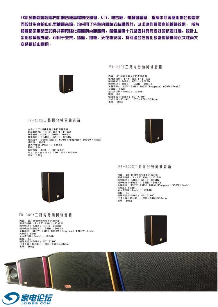QQͼƬ20161114101421.jpg