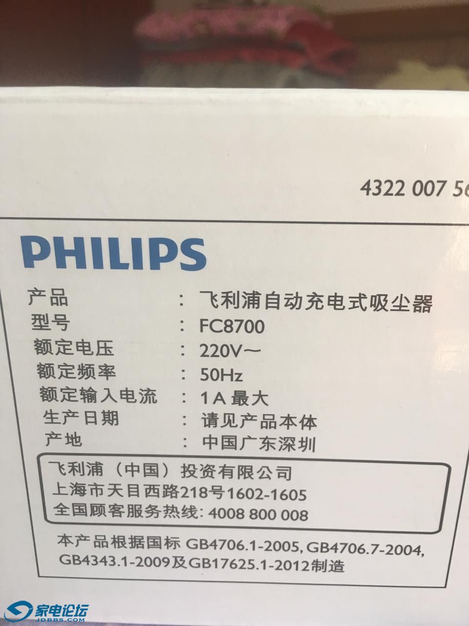 950766227.jpg