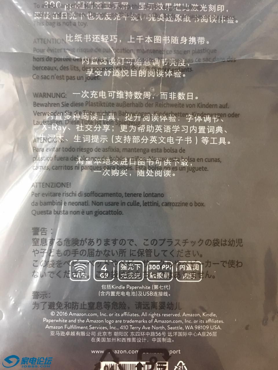 2063661603.jpg