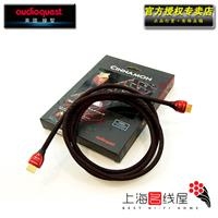 Cinnamon HDMI.jpg