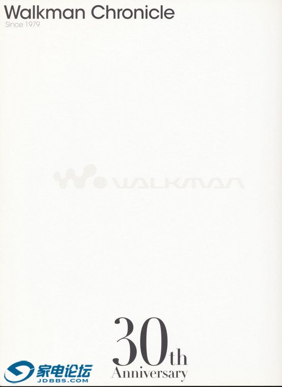 ASONY Walkman.jpg