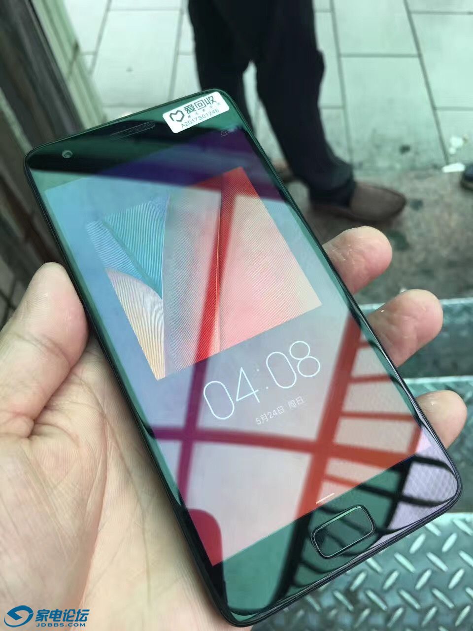 704846207316600174.jpg
