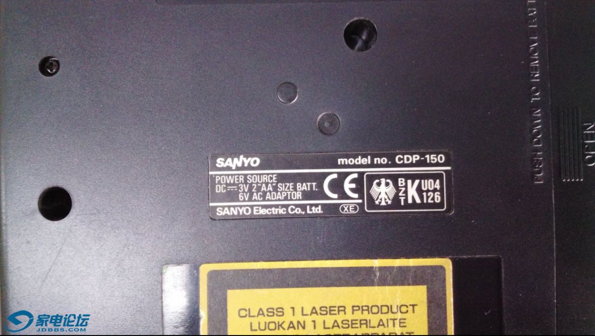 CDP150
