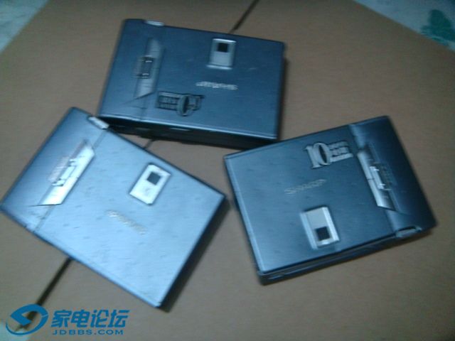 DSC05673.JPG