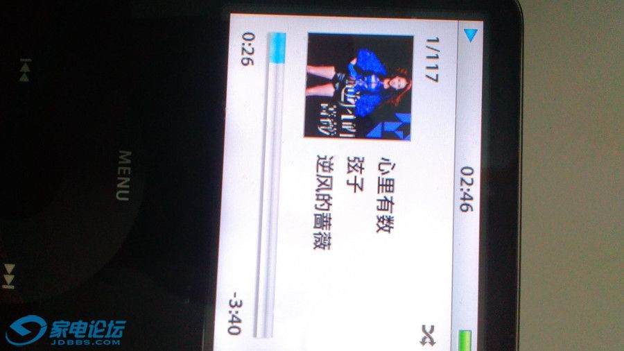 ipod 4.jpg