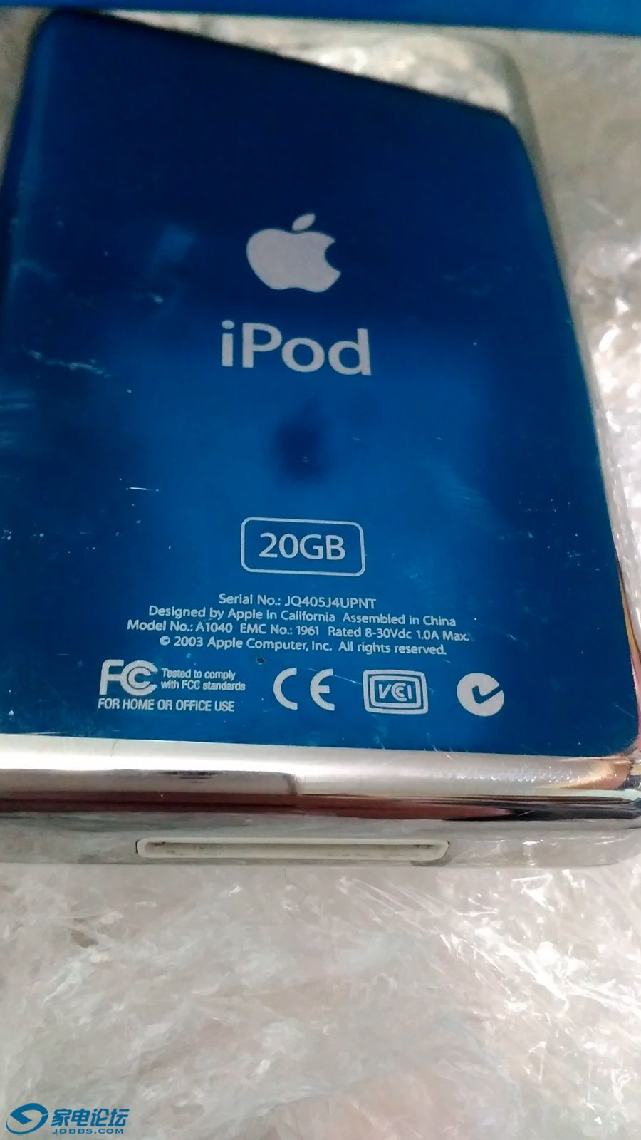 ipod 19.jpg