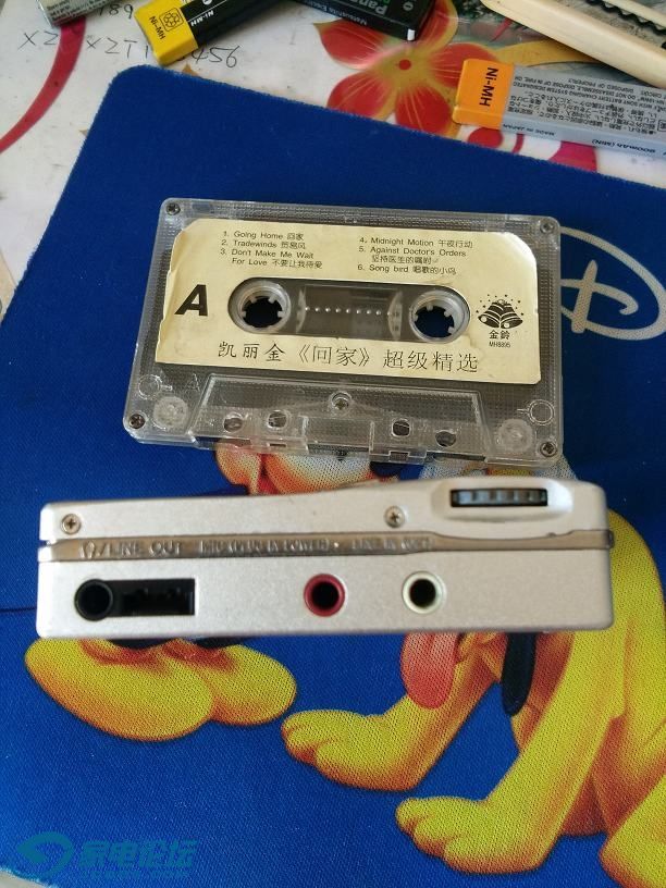 IMG_20170111_111444.jpg