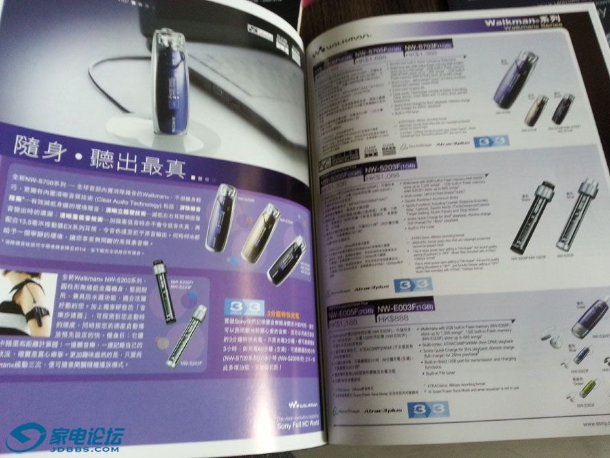 20170322_113720.jpg