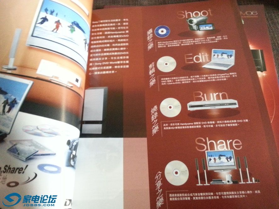 20170322_113506.jpg