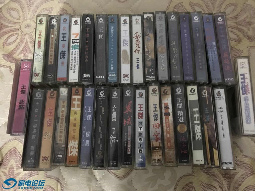 D6BE3DF5801BDC70A9A1DC55DD73928A.jpg