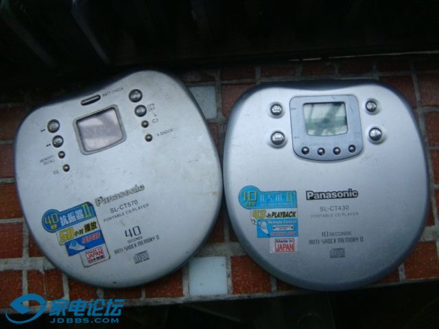 DSC06173.JPG
