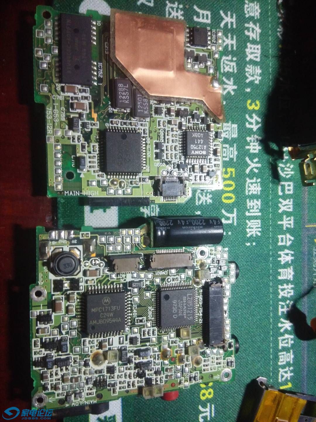 ���巴��