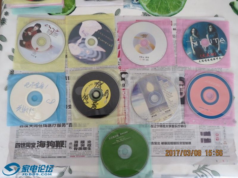 CD 04_������С.JPG