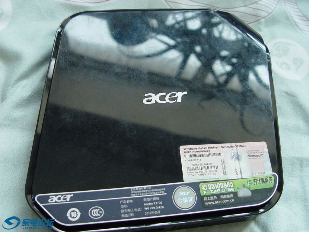 DSC09608.jpg