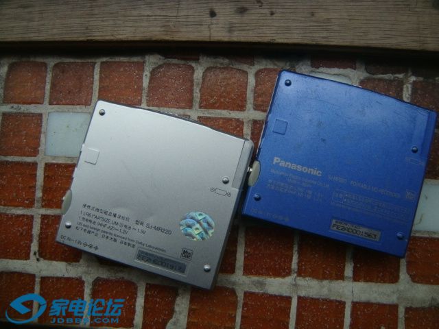 DSC06440.JPG