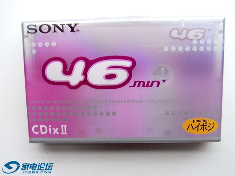 CDIX-II-3.jpg