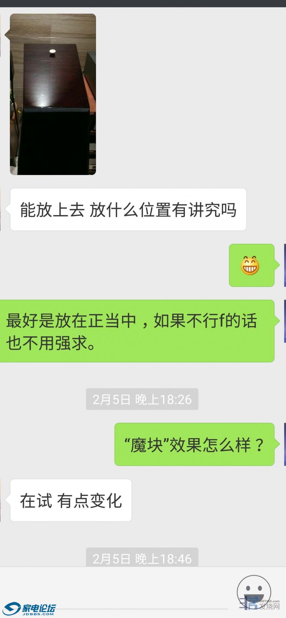 20170226_201427.jpg