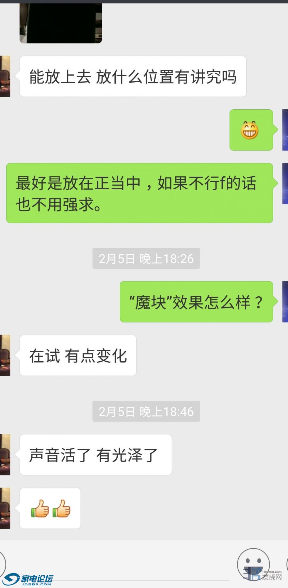 20170226_201357.jpg