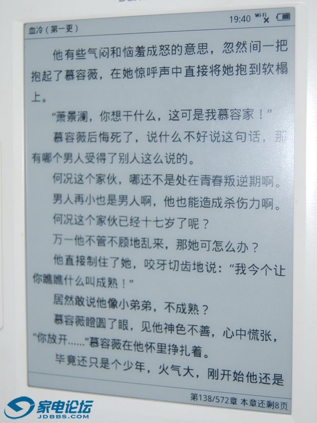 0331 3.jpg