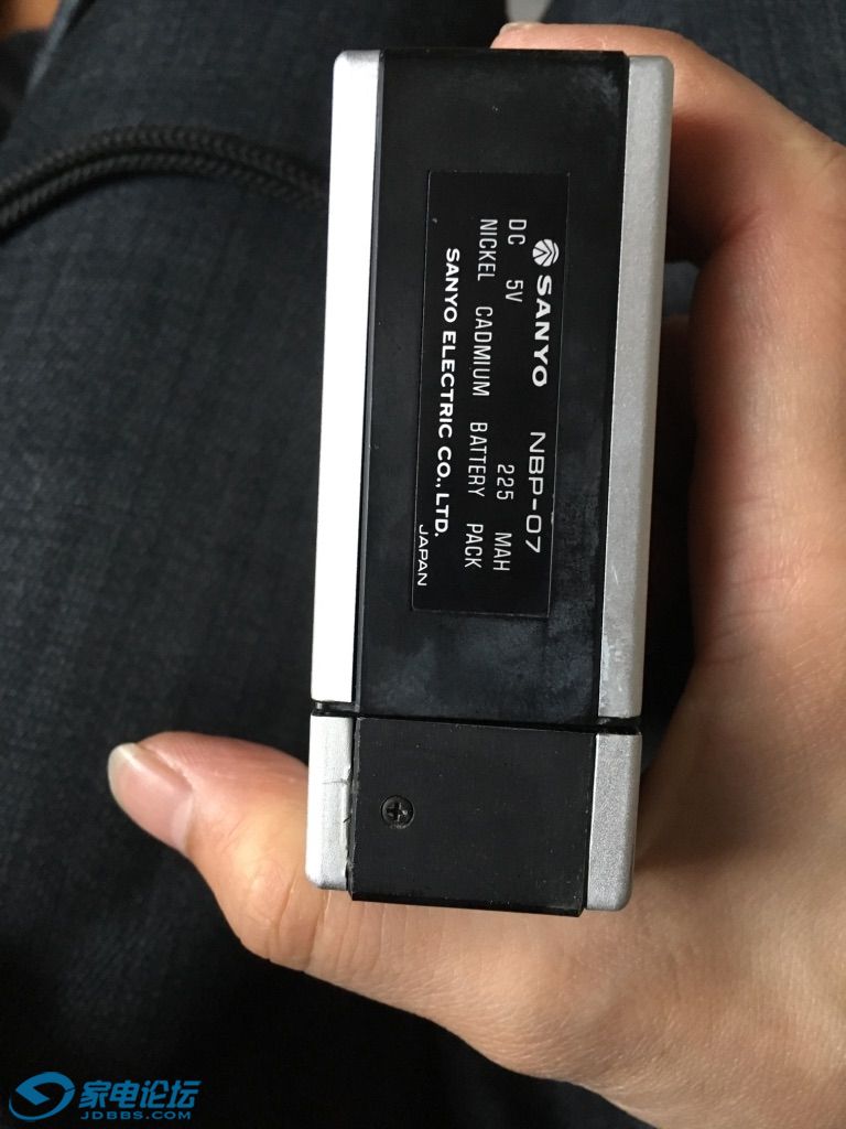 sanyo trc2000