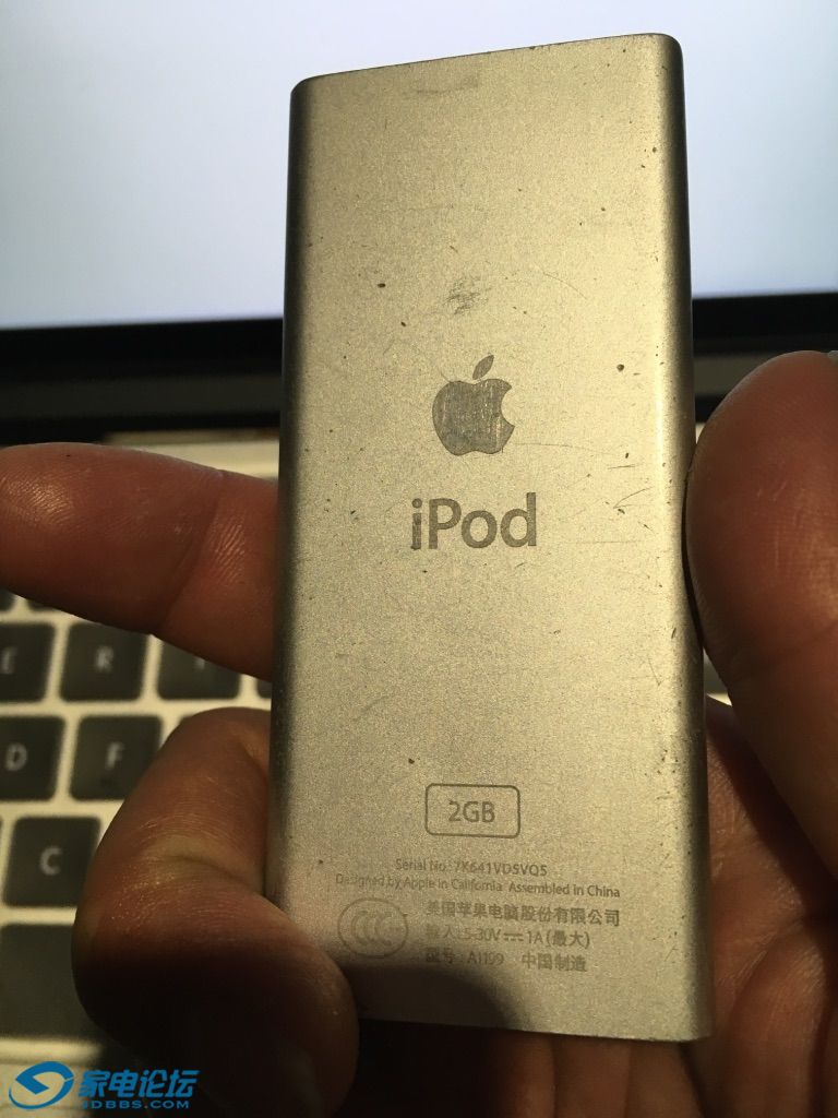 2G