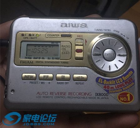7�Ű���jx8000���������������Ŵ�������У�Ӧ��Ƥ��Ҫ����55Ԫ