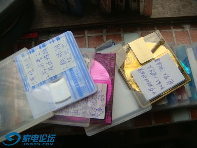 DSC06760.JPG