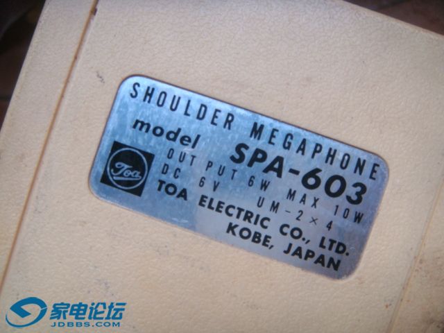 DSC06885.JPG