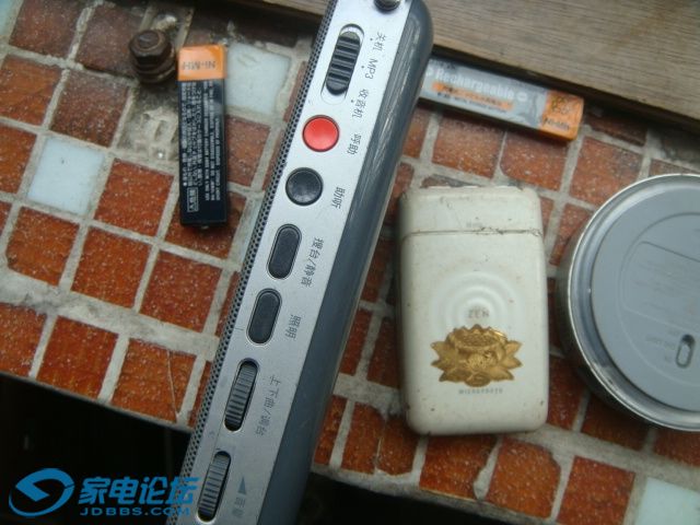 DSC06991.JPG