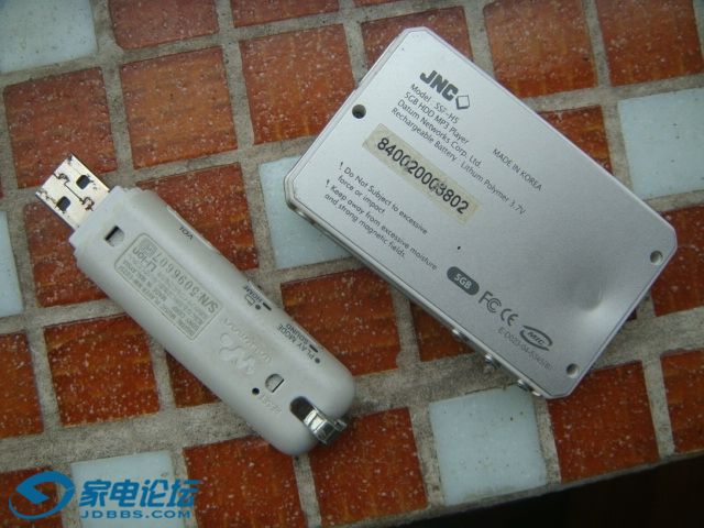 DSC07391.JPG