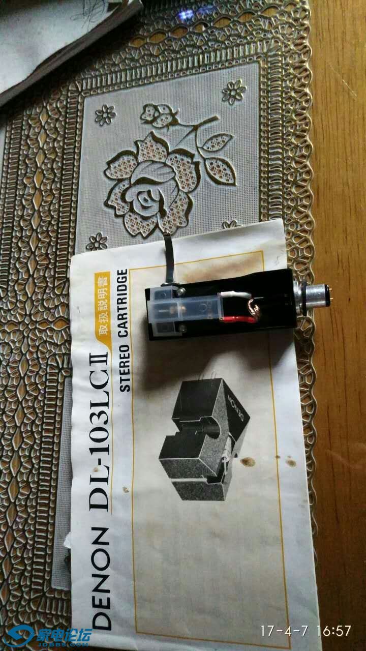 mmexport1491659586713.jpg