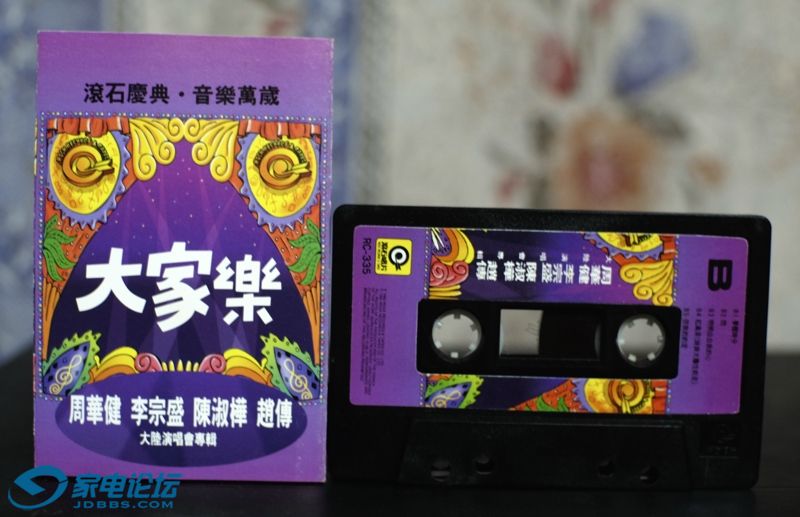 DSCF5656.JPG