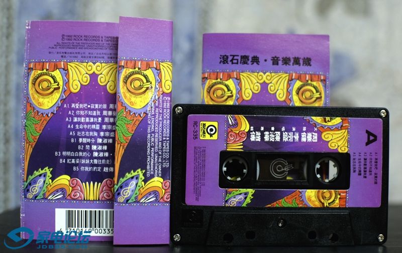DSCF5658.JPG