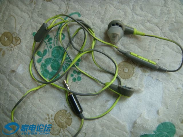 DSC07875.JPG