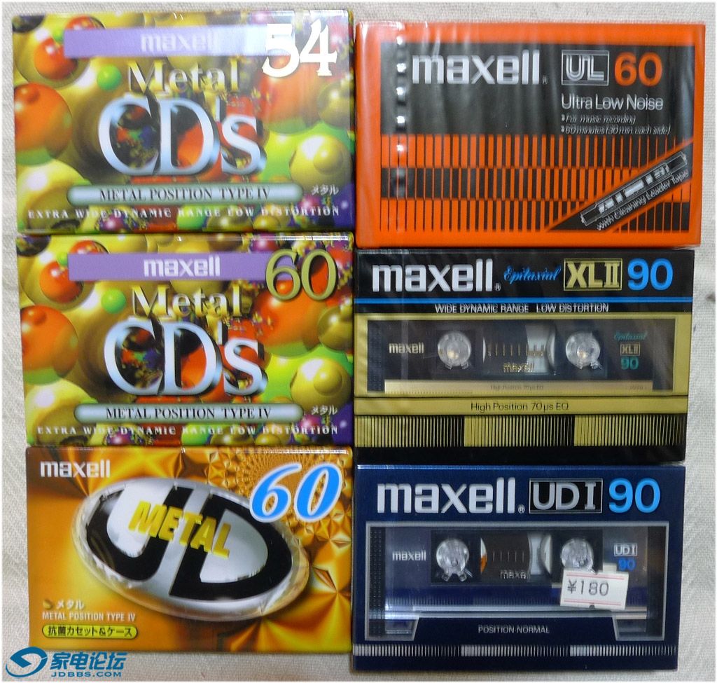 maxcell01.jpg