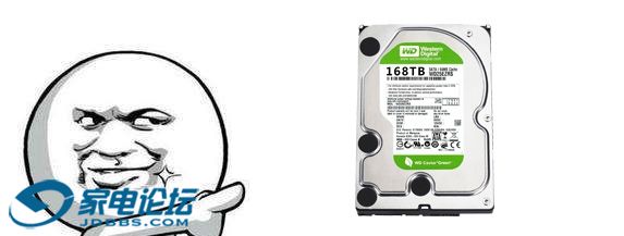 HDD1.jpg