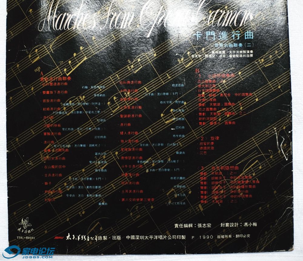 DSCF5902.JPG