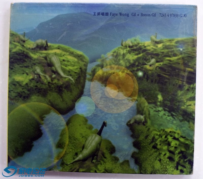 DSCF5931.JPG