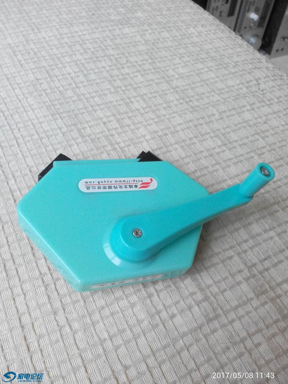 ������С IMG_20170508_114315.jpg