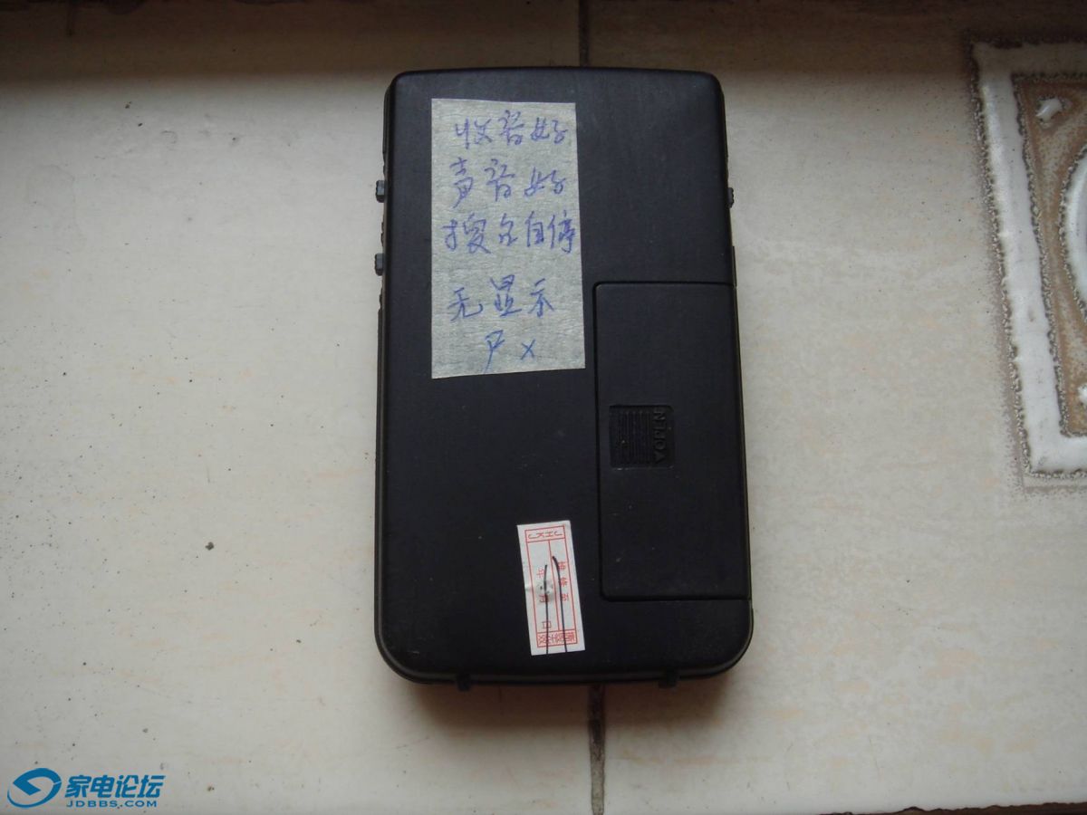 DSC08804.JPG