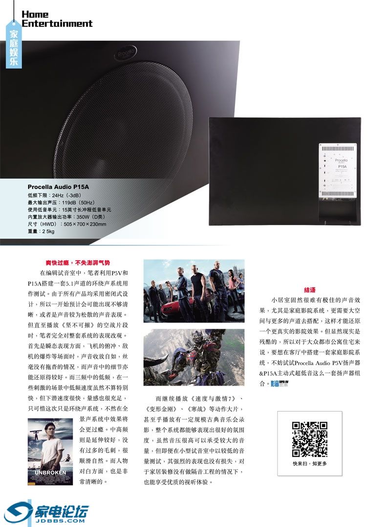 AV285-3.jpg