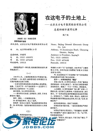 Ӣ¼1.jpg