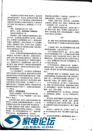 Ӣ¼2.jpg