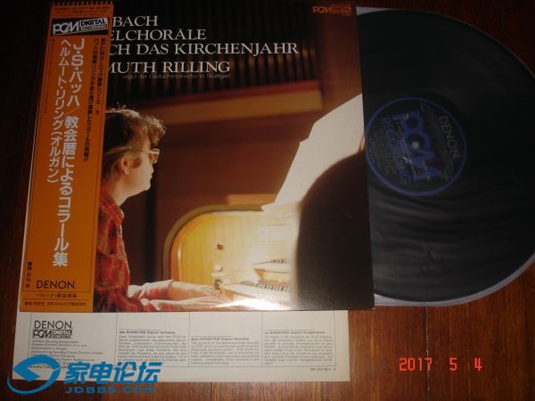 DSC09335.JPG