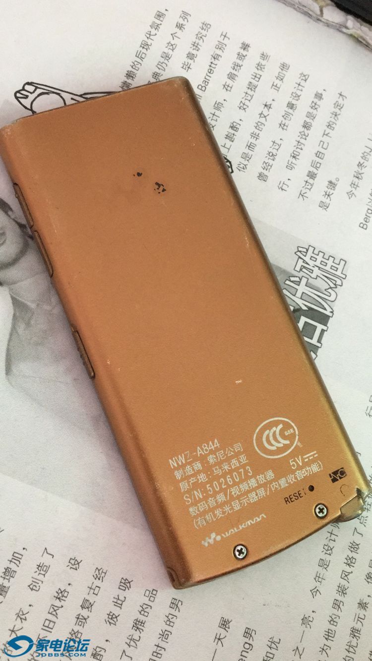 QQͼƬ20170517142740.jpg