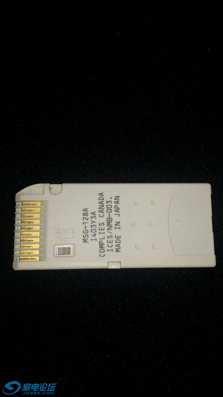 MS9.jpg