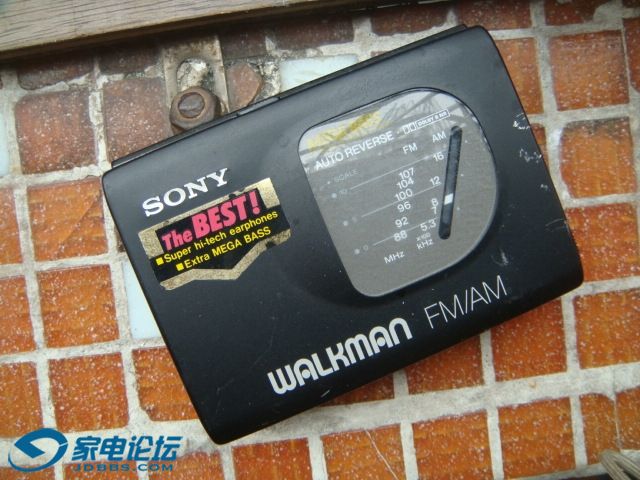 DSC00055.JPG