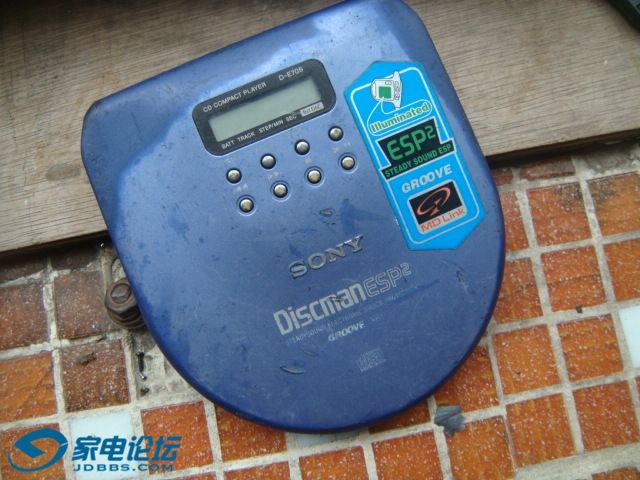 DSC00330.JPG