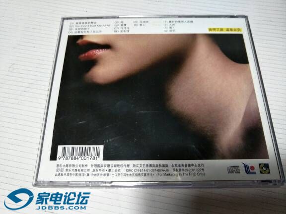 150329vgdqlv3gvvqddcmg.jpg