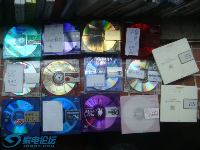 DSC00831.JPG